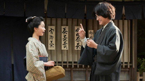 Scent of the Wind Season 1 Episode 18 - Episode 18