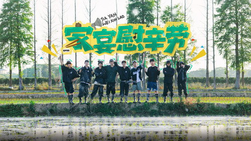 Episode 66 still