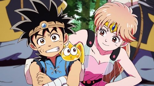 Dragon Quest: The Adventure of Dai Season 1 Episode 2 - Dai and Princess Leona