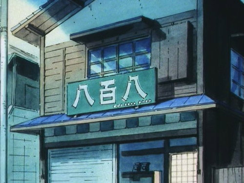 Episode 163 still