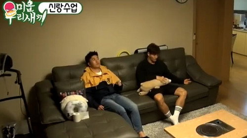 Episode 87 with Jung Ryeo-won still