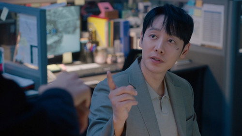 Find Me in Your Memory Season 1 Episode 20 - Episode 20