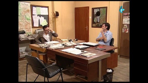Sajam still