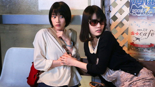 Episode 67 still