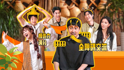 Mahua's Fun Age Season 2 Episode 15 - Episode 15