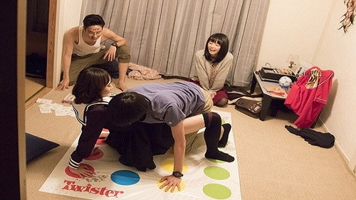 I"s Season 1 Episode 11 - Aiko