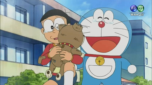 Shizuka-chan`s Present Is Nobita still