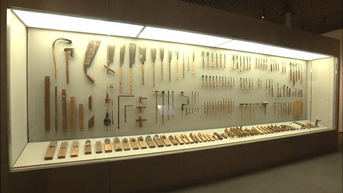 Japanology Plus Season 6 Episode 6 - Wood: Carpentry