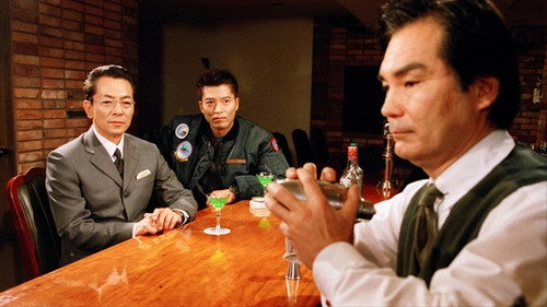 AIBOU: Tokyo Detective Duo Season 1 Episode 7 - Episode 7