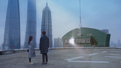 Meteor Garden Season 1 Episode 38 - Episode 38