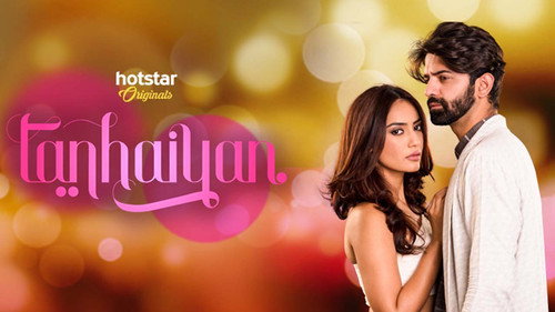 Tanhaiyan Season 1 Episode 1 - Aap Mile Haider, Meera Se?