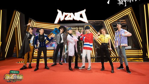 Who's the Murderer Season 6 Episode 22 - EP10-1 NZND-DingNiu Concert