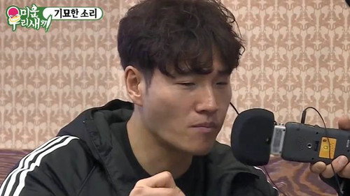Episode 126 with Jung Il-woo still