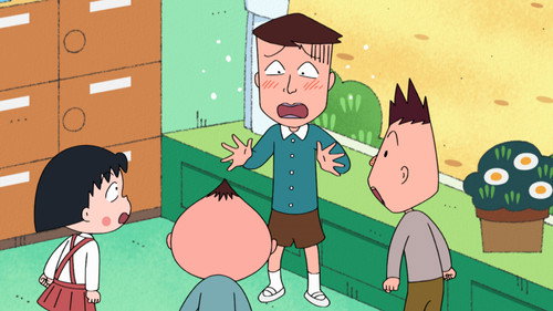 Episode 1479 still