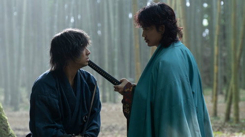 Song of the Samurai - Chapter: Fateful Showdown in Kyoto Season 1 Episode 4 - Light and Shadow