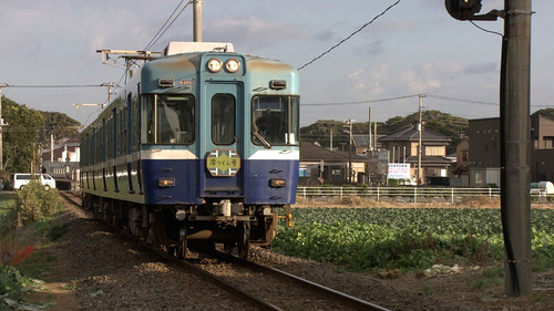 Train Cruise Season 12 Episode 1 - One Line Inspires Generations in Chiba
