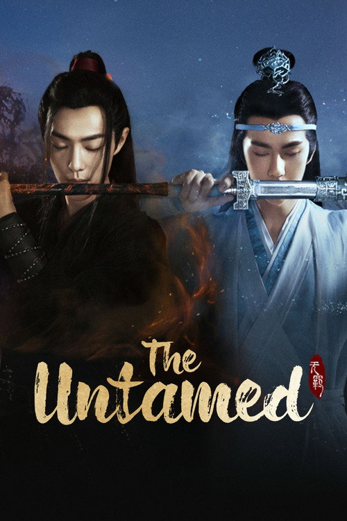 The Untamed poster