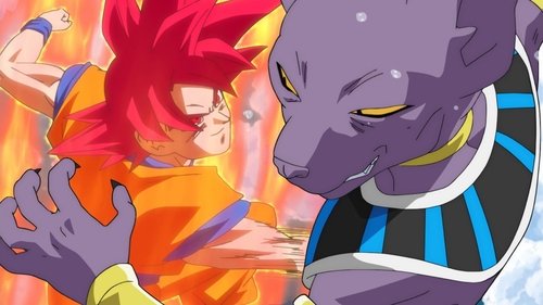 Dragon Ball Super Season 1 Episode 11 - Let's Keep Going, Lord Beerus! The Battle of Gods!