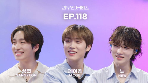 THE BOYZ’s SANGYEON, JACOB & NEW still