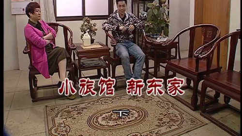 Episode 3124 still