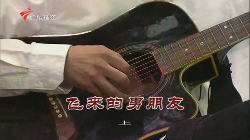 Episode 3491 still