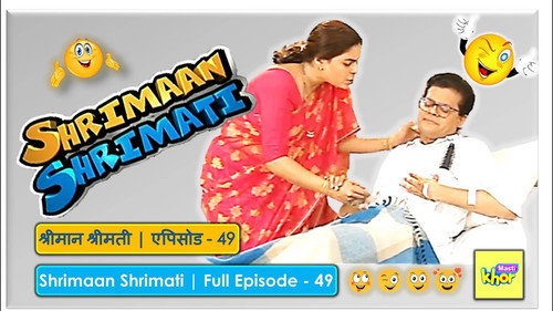 Chintu’s Morning News still