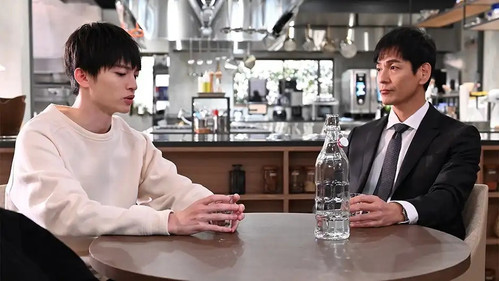 Gura Gura Maison Tokyo: Shohei Hirako's Swaying Emotions Season 1 Episode 9 - Episode 9