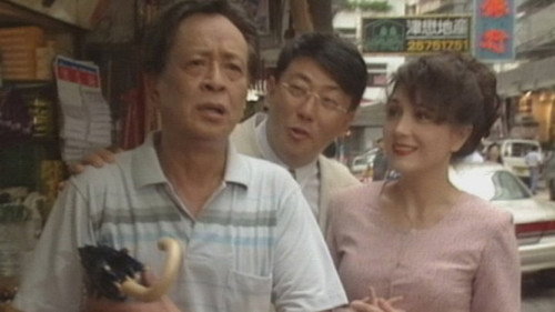 Episode 87 still