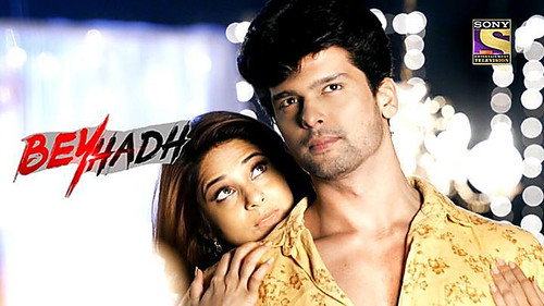 Maya Returns Her Golden Chain To Vandana still