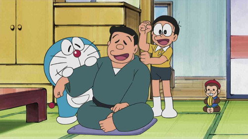 Gian no Ongaeshi still