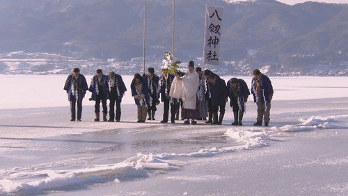 Shin Nihon Fudoki Season 8 Episode 15 - Episode 15