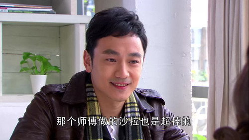 Episode 31 still