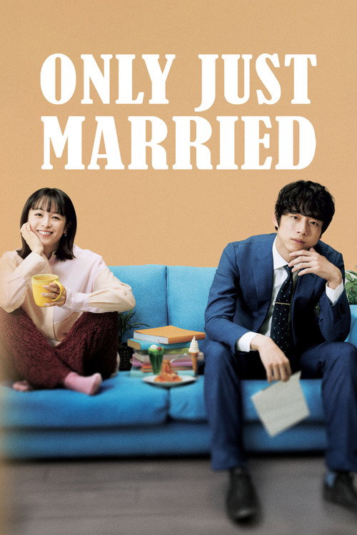 ONLY JUST MARRIED poster