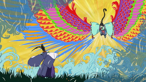 The Elusive Samurai Season 1 Episode 1 - May 22nd