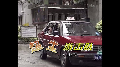 Episode 175 still