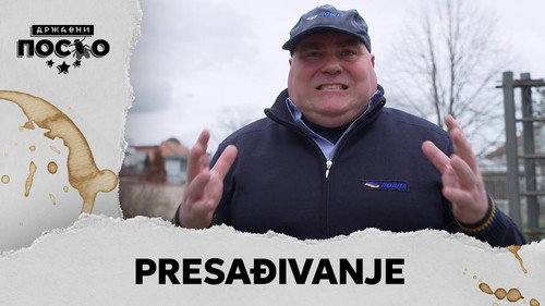 2367 Presađivanje still