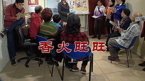 Episode 2696 still