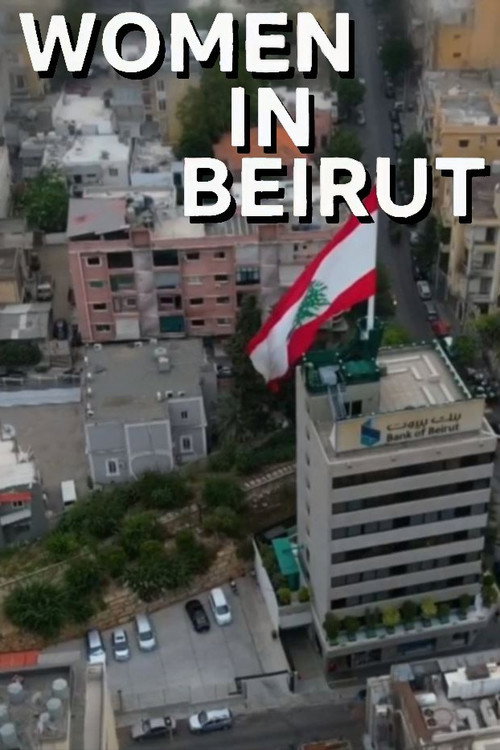 Women in Beirut poster
