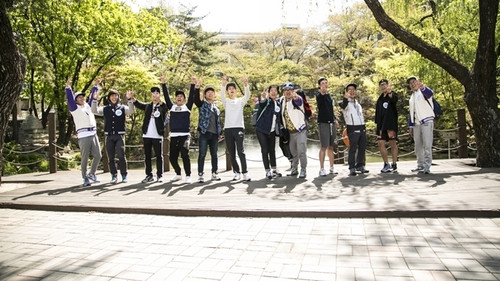 University Special: Seoul National University (3) still