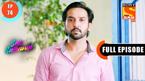Will Mannu And Gargi Get Exposed? still