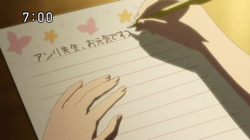 Welcome, Henri-Sensei! still