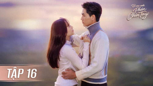 Because Your Mother Sentenced to Break Up Season 1 Episode 16 - Rainbow After the Rain