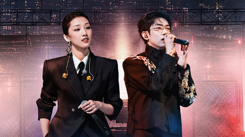 The Rap of China Season 9 Episode 17 - Episode 17
