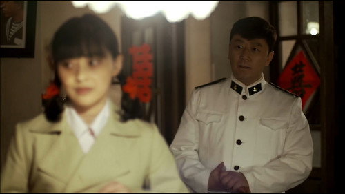Romance of Our Parents Season 1 Episode 4 - Episode 4