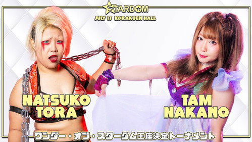 Stardom on Stardom World Season 10 Episode 19 - Stardom Explode in Summer 2020