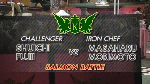 Morimoto vs. Shuichi Fuji (Salmon Battle) still