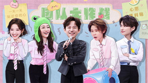Hello Saturday Season 5 Episode 20 - Episode 20