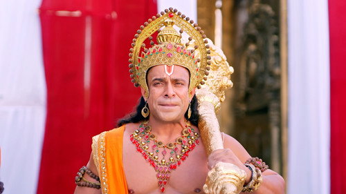 Sankat Ka Nivaran still