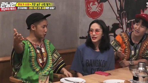 Global Random Tour: Mission Impossible (3) and Running Man Special Project still