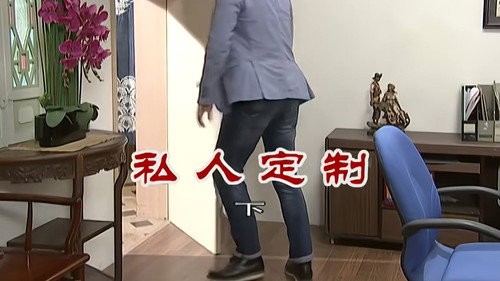 Episode 2687 still